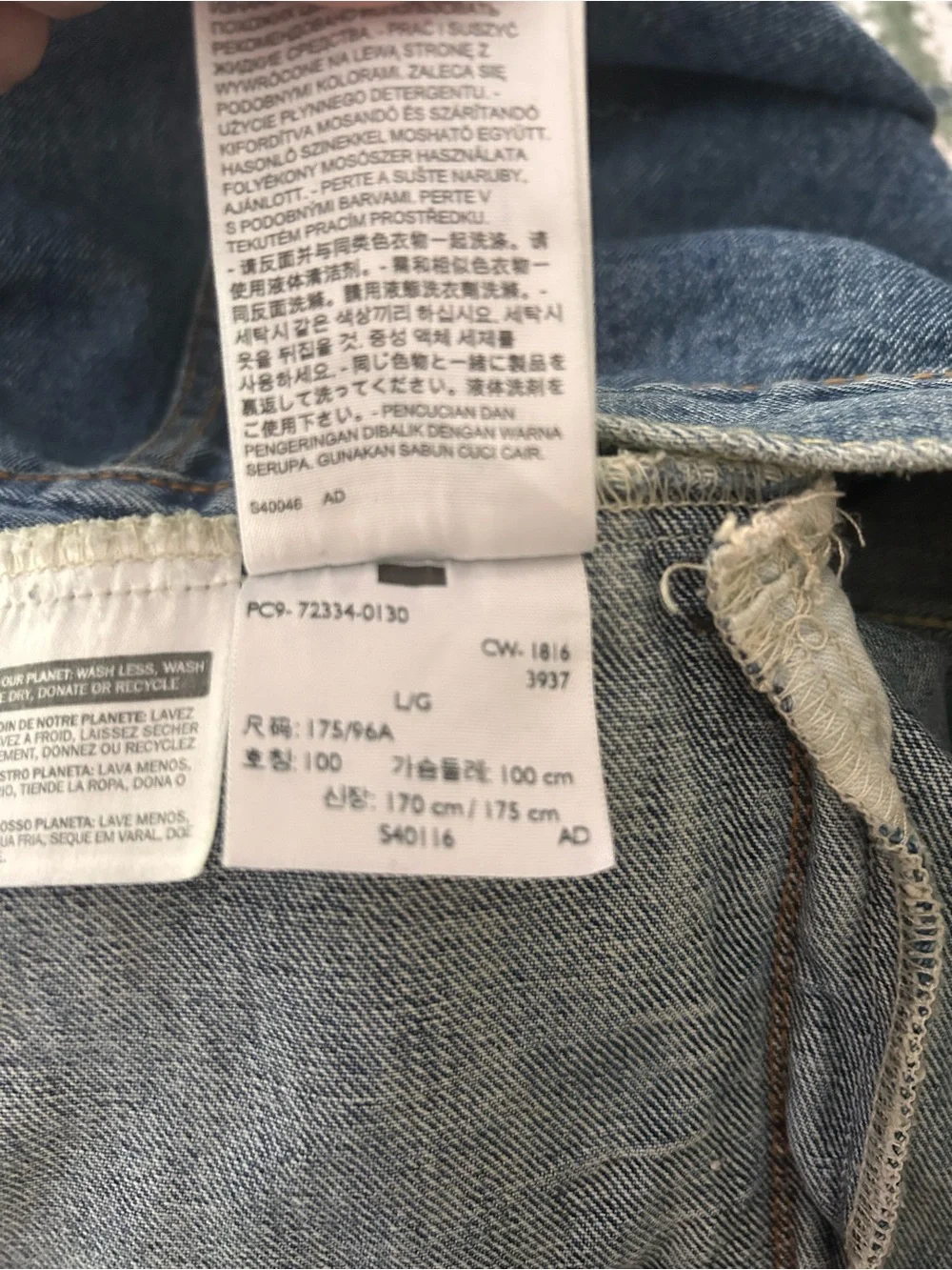 Levi’s Classic Original Trucker Jean Jacket